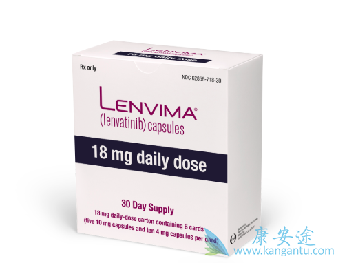 乐伐替尼 乐伐替尼