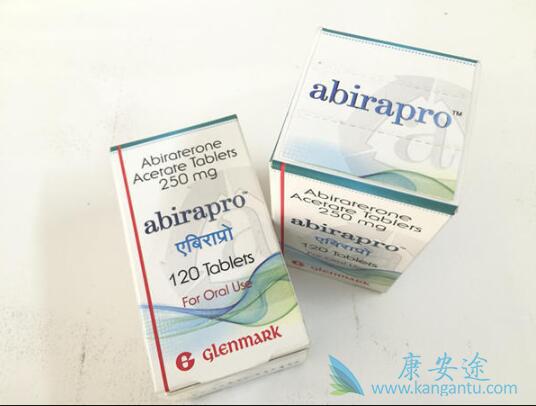 阿比特龙 阿比特龙