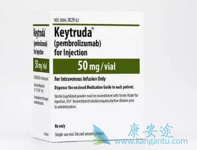 Keytruda Keytruda