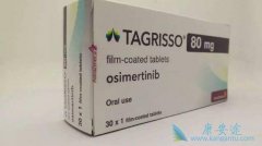 ��ϣ����(Tagrisso)����������ҩ�����ø�к�ͼ׹��׸���ô������