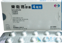 ���߷����ַ�����(Lenvatinib)/�ط�������ָ�к��ô����