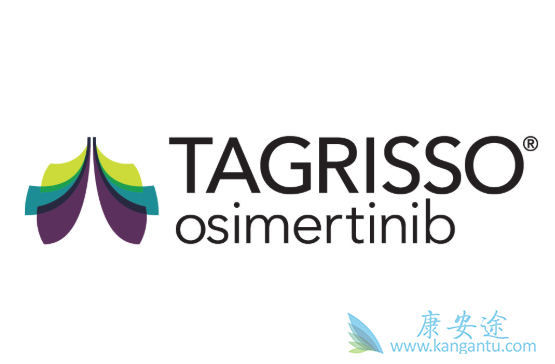 奥希替尼 奥希替尼