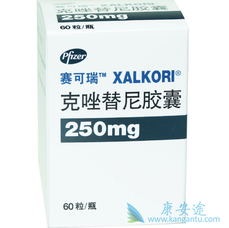 克唑替尼 克唑替尼