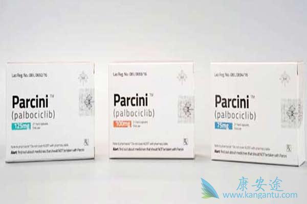 帕博西尼 帕博西尼