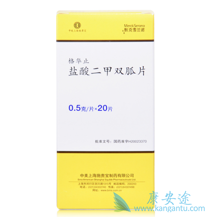 ����˫��