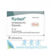 ����ʮ����ȴ��������԰�Ѫ����ҩ�׵���˹(Rydapt)������