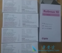 ����Ӧ���Ԥ����άĪ˾(LANOLIMUS)���µ���ؿ�ǻ��