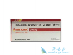 ������(ribociclib)�����ӳ����ٰ��ڷ���������ҩ