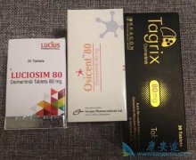 �׺�AZD9291(Osicent)�������ϼ������ư������ܻ��߻�ӭ��һ��