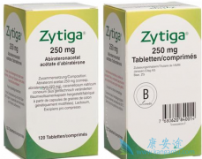 ��������(Zytiga)��������ҩ���޽�չ�����ڵ����ж�ã�