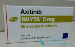 ��������(Inlyta)��Ҫ��ҩ�������Ƕ���������Ķ���