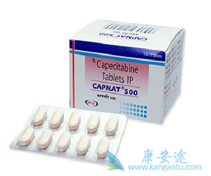 卡培他滨 卡培他滨