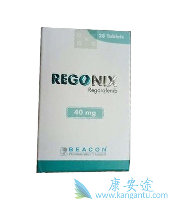 瑞戈非尼 瑞戈非尼