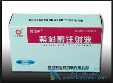 紫杉醇 紫杉醇