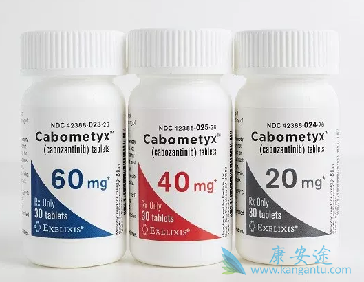 卡博替尼 卡博替尼