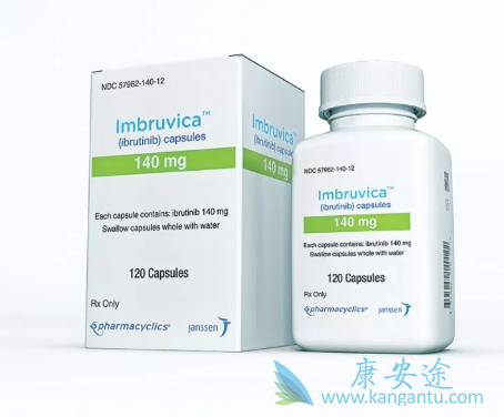 依鲁替尼 依鲁替尼