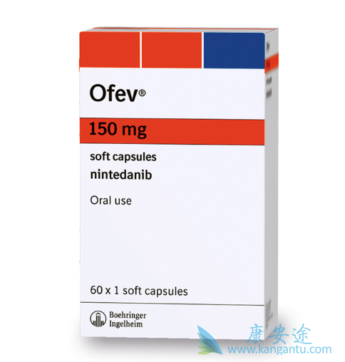 尼达尼布 尼达尼布