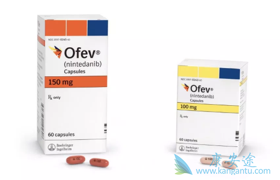 尼达尼布 尼达尼布