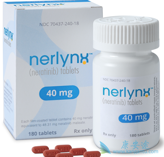 来那替尼 来那替尼