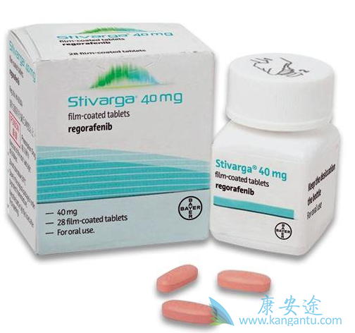 瑞戈非尼 瑞戈非尼