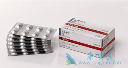 艾乐替尼 艾乐替尼