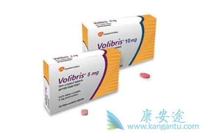 安立生坦片 安立生坦片