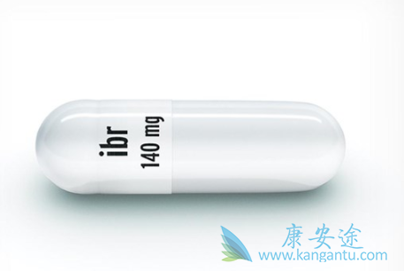 依鲁替尼 依鲁替尼