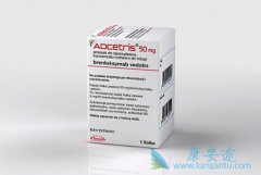 ����������(Adcetris)���ϻ��Ʊ�FDA��׼���ڻ�����ܰ�����һ������