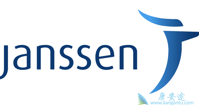 erdafitinib erdafitinib