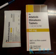 ��������(Afatinib)һ�����Ʒ��۰�Ч���ǳ���