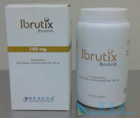 依鲁替尼 依鲁替尼