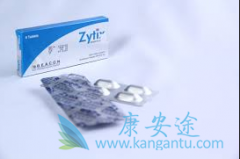 ��ֹ��������(Zytix)�ĸζ��Գ�������Ҫ����Щ������