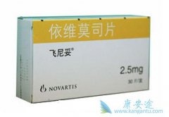 ��άĪ˾����FDA��׼����Ӧ֢���ٴ�����Ч�����