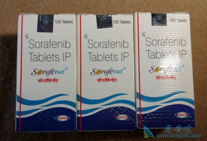 索拉非尼 索拉非尼