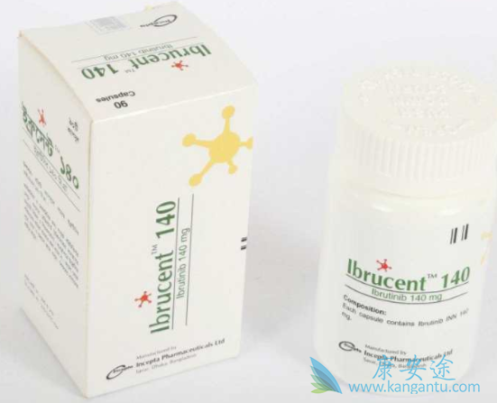 依鲁替尼 依鲁替尼