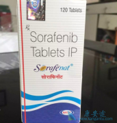 ���˲�����Ӧ��������(nexavar)�����ڼ仼�߻�Ӧ������ҩ