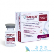 PD-L1����ImfinziĿǰ�Ѿ��ڶ�����Ҽ�������������