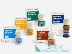 �ط����(Emflaza)���ƶ��ϼ�Ӫ������Ч������ǿ�����Ҹ����ø���