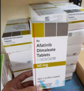 ���ð�������(xovoltib)�������ظ�к��Ҫͣҩ������