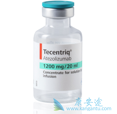 Tecentriq