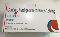 ��������ҩ����ɫ������(SPEXIB)��λ�����ڿɳ�������֮��