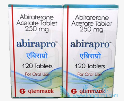 阿比特龙 阿比特龙