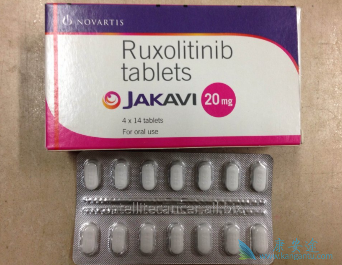 鲁索替尼 鲁索替尼