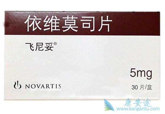 依维莫司 依维莫司