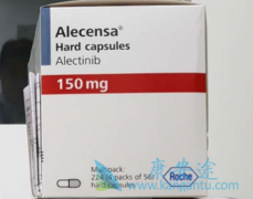 �ΰ�ҩ�ﰲʥɯ/��������������ALK���Ƽ��Ա���������