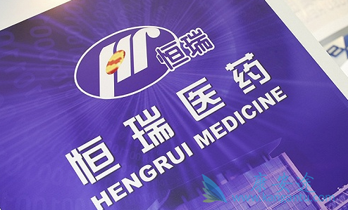 PD-1抗体 PD-1抗体