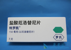 ����������ڶ�����������ʧ�ܵķ�Сϸ���ΰ���Ч����ô����