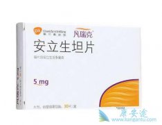 ������̹Ƭ/����˶�ν���Ϊ�й��ζ�����ѹ���ƴ����¾���