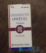 ��ɳ����(dasatinib)���ϻ��ƿ�ʹ��ͯPh+CML����ȫ������