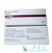 EGFRͻ������ڷΰ����߿�ʹ�����޿�����ɳ�Ȱ���ҩ������